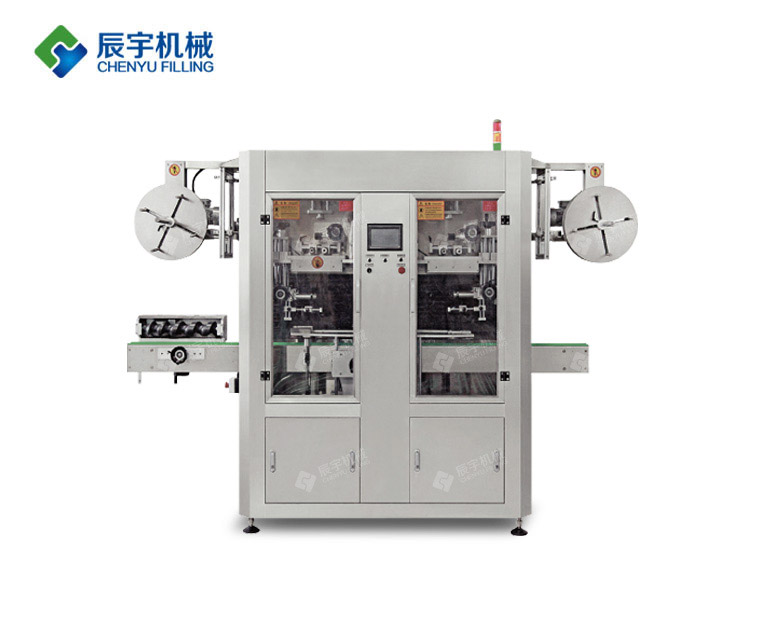 全自動套標（biāo）機