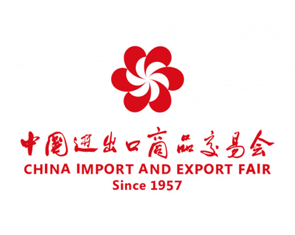 辰宇(yǔ)機械參加第(dì)133屆中國進出口商品交易會(廣交會2023)