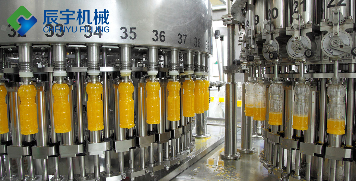 果汁（zhī）飲料灌（guàn）裝