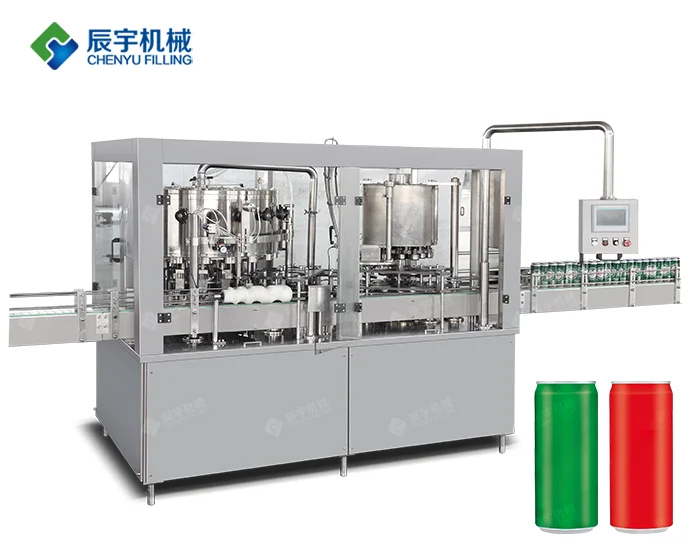 全自（zì）動易拉罐飲料灌（guàn）裝（zhuāng）機
